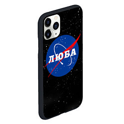 Чехол iPhone 11 Pro матовый Люба Наса космос, цвет: 3D-черный — фото 2