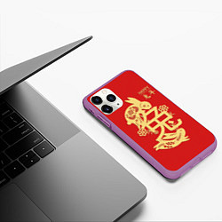 Чехол iPhone 11 Pro матовый Red rabbits, happy chinese new year, цвет: 3D-фиолетовый — фото 2