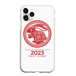 Чехол iPhone 11 Pro матовый Year of the rabbit, chinese New Year, цвет: 3D-белый