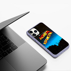 Чехол iPhone 11 Pro матовый Чудеса - Агата Кристи, цвет: 3D-светло-сиреневый — фото 2