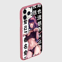 Чехол iPhone 11 Pro матовый Шогун Райден кошечка, цвет: 3D-малиновый — фото 2