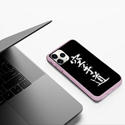 Чехол iPhone 11 Pro матовый Белый символ карате граффити, цвет: 3D-розовый — фото 2