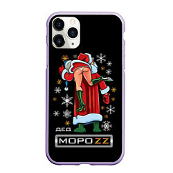 Чехол iPhone 11 Pro матовый Ded MoroZZ - Brazzers, цвет: 3D-светло-сиреневый