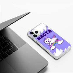Чехол iPhone 11 Pro матовый Настя кошка единорожка, цвет: 3D-белый — фото 2