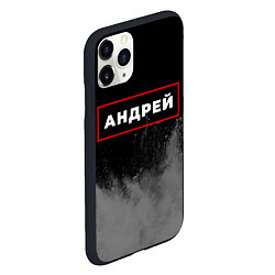 Чехол iPhone 11 Pro матовый Андрей - в красной рамке на темном, цвет: 3D-черный — фото 2