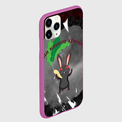 Чехол iPhone 11 Pro матовый Да какого хрена, цвет: 3D-фиолетовый — фото 2