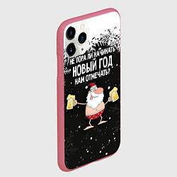 Чехол iPhone 11 Pro матовый Не пора ли начинать Новый год нам отмечать?, цвет: 3D-малиновый — фото 2