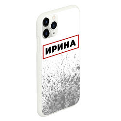 Чехол iPhone 11 Pro матовый Ирина - в красной рамке на светлом, цвет: 3D-белый — фото 2