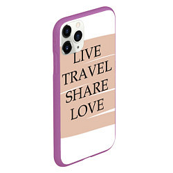 Чехол iPhone 11 Pro матовый Live travel share love, цвет: 3D-фиолетовый — фото 2