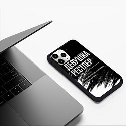 Чехол iPhone 11 Pro матовый Девушка рестлер - определение на темном фоне, цвет: 3D-черный — фото 2