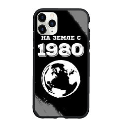 Чехол iPhone 11 Pro матовый На Земле с 1980: краска на темном, цвет: 3D-черный