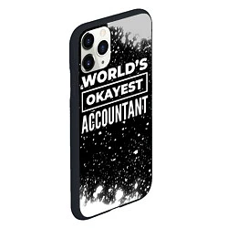 Чехол iPhone 11 Pro матовый Worlds okayest accountant - dark, цвет: 3D-черный — фото 2