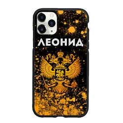 Чехол iPhone 11 Pro матовый Леонид и зологой герб РФ, цвет: 3D-черный