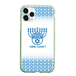 Чехол iPhone 11 Pro матовый Ханука весёлый праздник света, цвет: 3D-салатовый