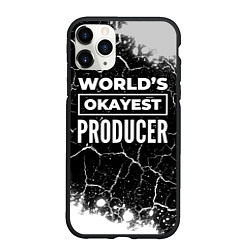 Чехол iPhone 11 Pro матовый Worlds okayest producer - dark