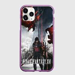 Чехол iPhone 11 Pro матовый Клайв и Феникс Final fantasy 16, цвет: 3D-фиолетовый
