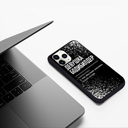 Чехол iPhone 11 Pro матовый Девушка бодибилдер - определение на темном фоне, цвет: 3D-черный — фото 2