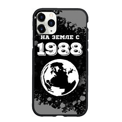 Чехол iPhone 11 Pro матовый На Земле с 1988: краска на темном, цвет: 3D-черный