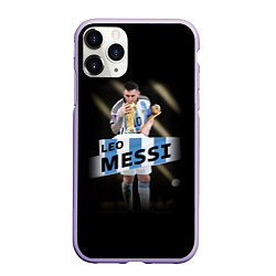Чехол iPhone 11 Pro матовый Лео Месси чемпион Мира, цвет: 3D-светло-сиреневый