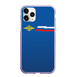 Чехол iPhone 11 Pro матовый Эмблема МВД, цвет: 3D-светло-сиреневый
