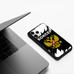 Чехол iPhone 11 Pro матовый Боксер из России и герб РФ, цвет: 3D-черный — фото 2