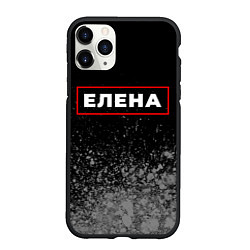 Чехол iPhone 11 Pro матовый Елена - в красной рамке на темном, цвет: 3D-черный