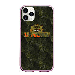 Чехол iPhone 11 Pro матовый За Россию, цвет: 3D-розовый