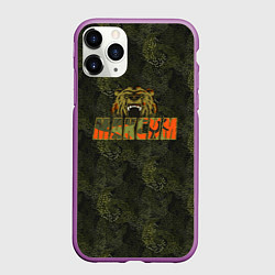 Чехол iPhone 11 Pro матовый Максим камуфляж, цвет: 3D-фиолетовый