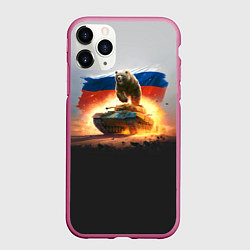 Чехол iPhone 11 Pro матовый Медведь разрывает танк, цвет: 3D-малиновый