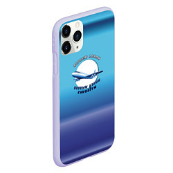 Чехол iPhone 11 Pro матовый Первым делом, первым делом самолёты, цвет: 3D-светло-сиреневый — фото 2