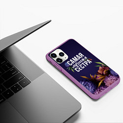 Чехол iPhone 11 Pro матовый Самая лучшая сестра цветы, цвет: 3D-фиолетовый — фото 2