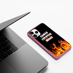 Чехол iPhone 11 Pro матовый Самая горячая Юлия, цвет: 3D-малиновый — фото 2