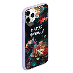 Чехол iPhone 11 Pro матовый Мария лучшая, цвет: 3D-светло-сиреневый — фото 2