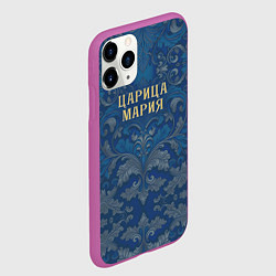 Чехол iPhone 11 Pro матовый Царица Мария, цвет: 3D-фиолетовый — фото 2