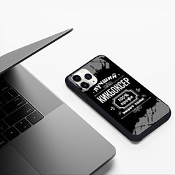 Чехол iPhone 11 Pro матовый Лучший кикбоксер: 100% профи, цвет: 3D-черный — фото 2
