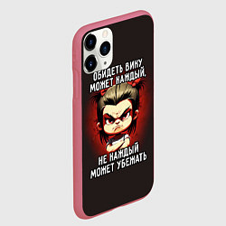 Чехол iPhone 11 Pro матовый Обидеть Вику может каждый, цвет: 3D-малиновый — фото 2