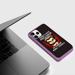 Чехол iPhone 11 Pro матовый Обидеть Катю может каждый, цвет: 3D-фиолетовый — фото 2