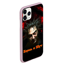 Чехол iPhone 11 Pro матовый Король и шут Горшок, цвет: 3D-розовый — фото 2