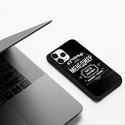 Чехол iPhone 11 Pro матовый Лучший менеджер: 100% профи, цвет: 3D-черный — фото 2