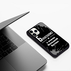 Чехол iPhone 11 Pro матовый Баскетболист: с очень большой буквы, цвет: 3D-черный — фото 2