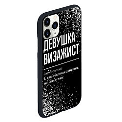 Чехол iPhone 11 Pro матовый Определение: девушка визажист, цвет: 3D-черный — фото 2