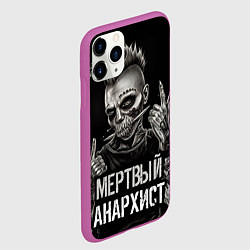 Чехол iPhone 11 Pro матовый Мертвый анархист панк, цвет: 3D-фиолетовый — фото 2