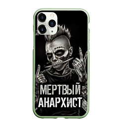Чехол iPhone 11 Pro матовый Мертвый анархист панк