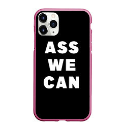 Чехол iPhone 11 Pro матовый Ass We Can, цвет: 3D-малиновый