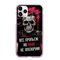 Чехол iPhone 11 Pro матовый Все пропьем но панк не опозорим, цвет: 3D-розовый