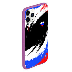 Чехол iPhone 11 Pro матовый Сердечко Россия - мазки кисти, цвет: 3D-фиолетовый — фото 2