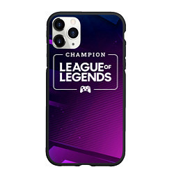Чехол iPhone 11 Pro матовый League of Legends gaming champion: рамка с лого и, цвет: 3D-черный