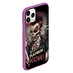Чехол iPhone 11 Pro матовый Панки хой зомби, цвет: 3D-фиолетовый — фото 2