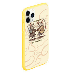 Чехол iPhone 11 Pro матовый Ты крыса, да я крыса, цвет: 3D-желтый — фото 2