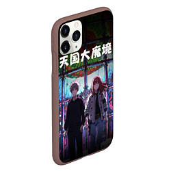 Чехол iPhone 11 Pro матовый Великая небесная стена - Постер, цвет: 3D-коричневый — фото 2